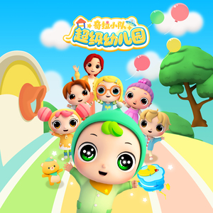 日本扒开内衣揉她乳尖视频
