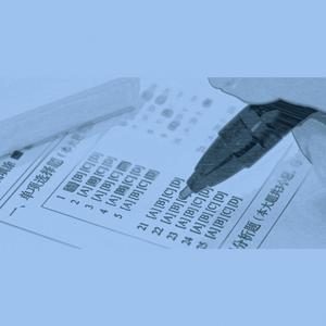 日本扒开内衣揉她乳尖视频
