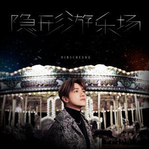 日本扒开内衣揉她乳尖视频
