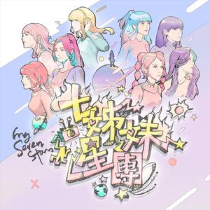 日本扒开内衣揉她乳尖视频
