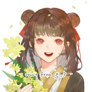 日本扒开内衣揉她乳尖视频
