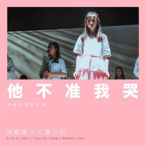 日本扒开内衣揉她乳尖视频
