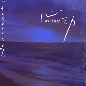 日本扒开内衣揉她乳尖视频
